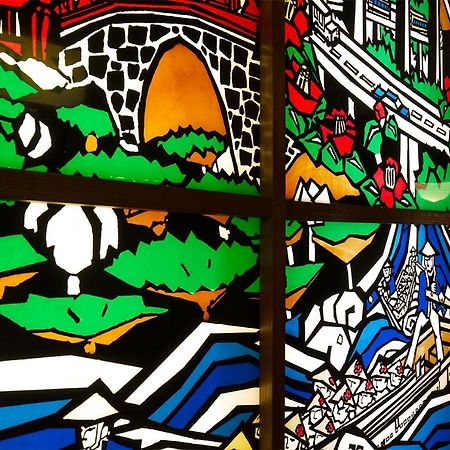 Hitoyoshi Ryokan Dış mekan fotoğraf